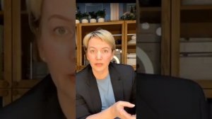 Как выйти из …_Юлия Якимова