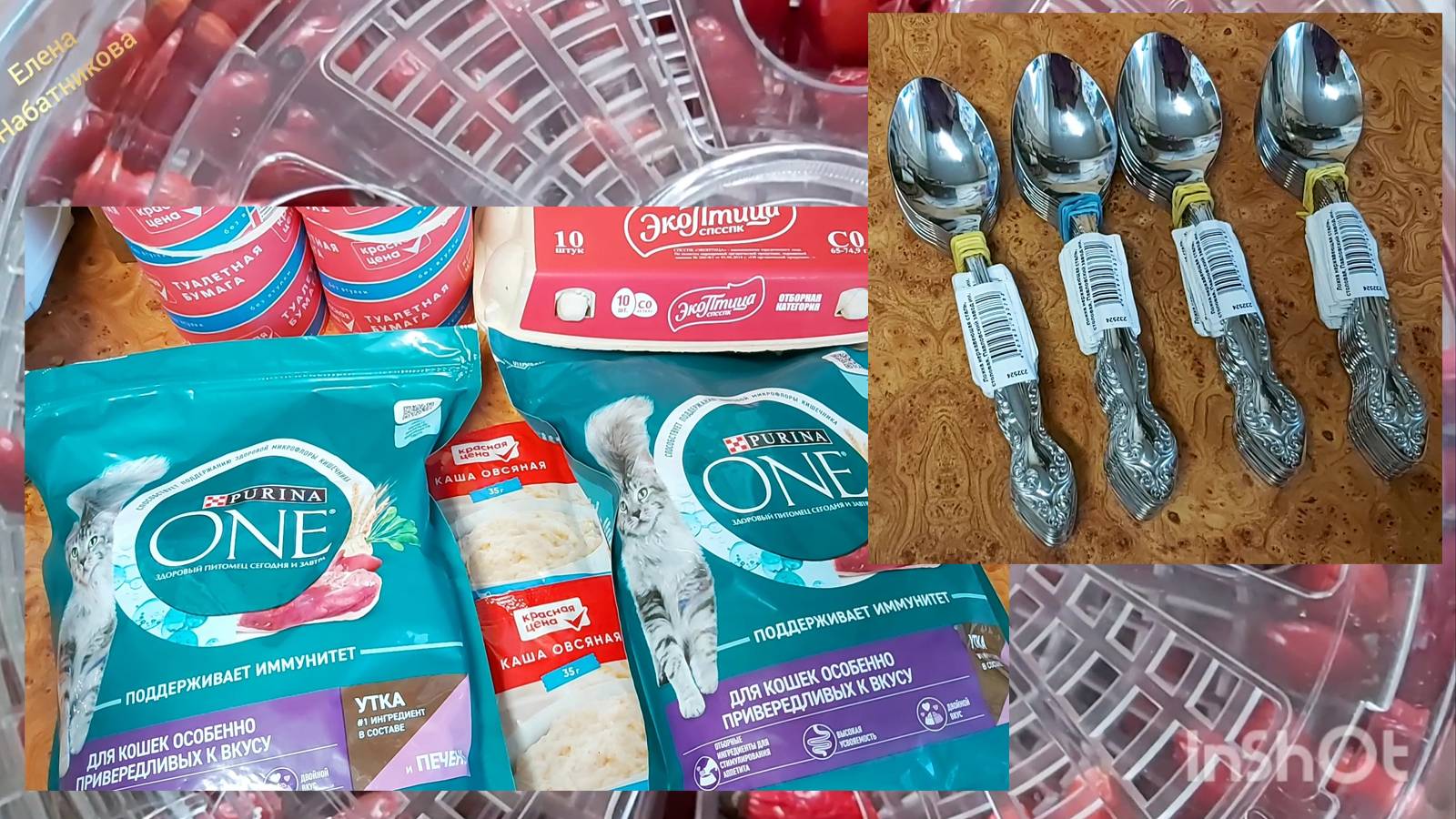 Запасы мыла))) Небольшие покупки. Балую Сонечку))) смотреть онлайн