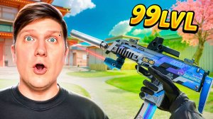 КАЖДЫЙ КИЛЛ УЛУЧШАЕТ МОЁ ОРУЖИЕ В STANDOFF 2