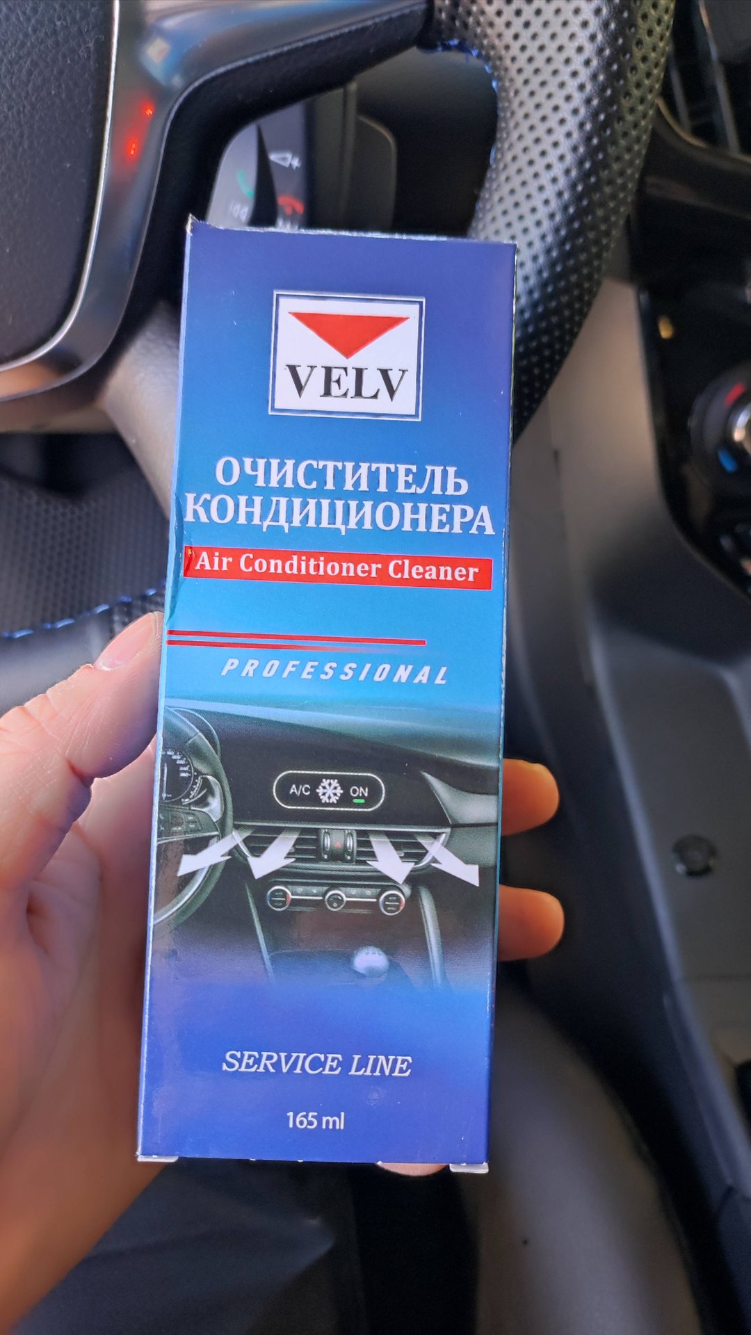 Слишком сложно.