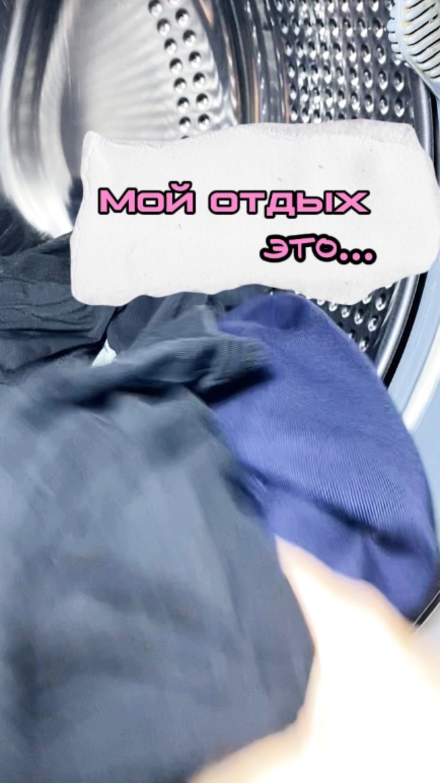 Артикул в описании