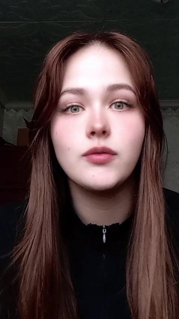 Нужна только уверенность