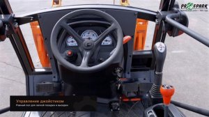 Мини-трактор Kubota NeoStar 24 л.с.