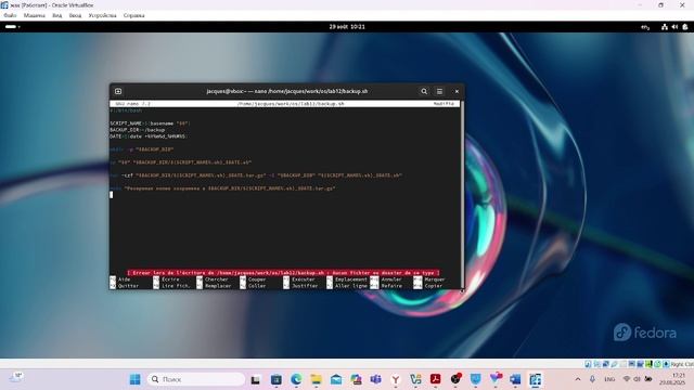 lab12 смотреть онлайн