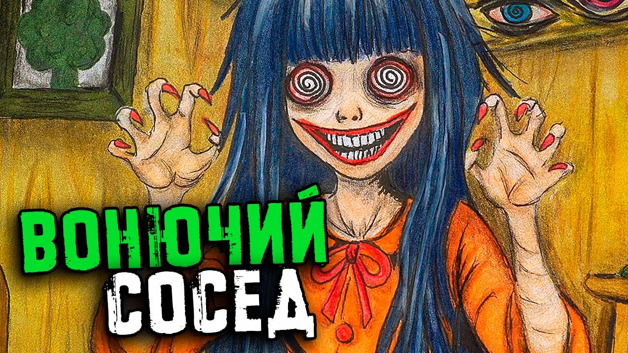 1 Час СТРАШНЫЕ ИСТОРИИ. Сестра Забрала Моё Тело. Страшилки на ночь смотреть онлайн