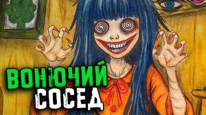 1 Час СТРАШНЫЕ ИСТОРИИ. Сестра Забрала Моё Тело. Страшилки на ночь