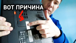 ТЫКНУЛ Паяльником и Ноут Заработал! Ноутбук Не Включается, На Кнопку Не Реагирует