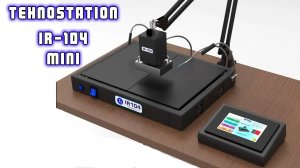 Tehnostation IR104 Mini