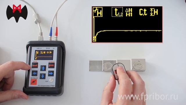 Ультразвуковой толщиномер УТ907. Настройка. смотреть онлайн