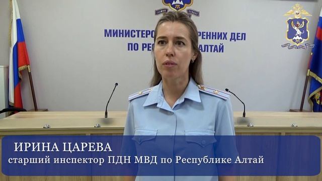Видеоролик 