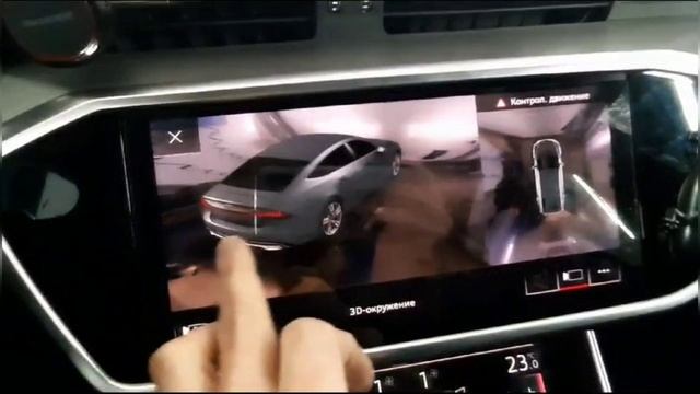 Установка Системы кругового обзора Surround View 360 AUDI A7 C8. VAG-UPGRADE.RU смотреть онлайн