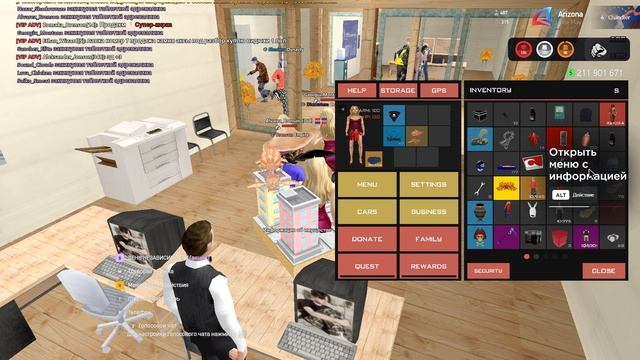 опа подлавили смитики пиу пиу смотреть онлайн