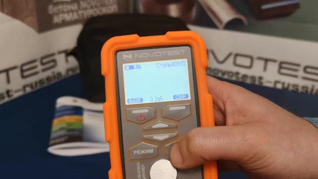 Обзор ультразвукового толщиномера NOVOTEST УТ-1 (УТ-1M) смотреть онлайн