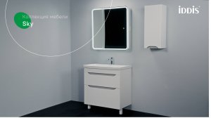 Коллекция мебели IDDIS® Sky (напольная тумба)