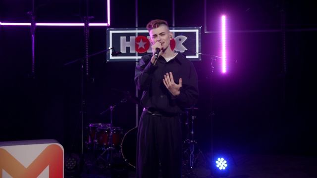 Полуфиналист Музыкастинга 8.0 Максим Дмитриев