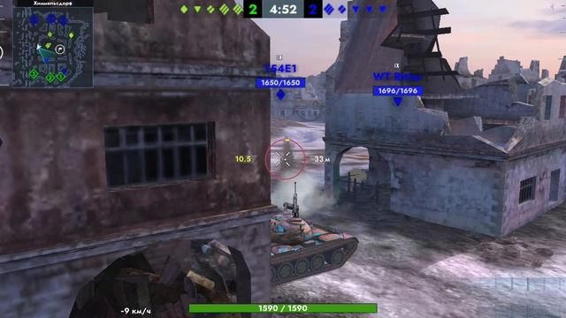 рейтинговый бой