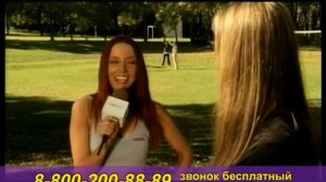 TV Sale кроссовки Fitness Step