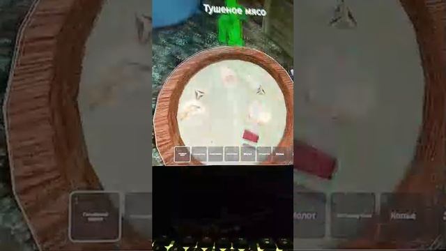 99 ночей смотреть онлайн