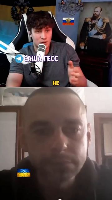 УКРАИНЦЫ И БОЛЬШЕВИКИ смотреть онлайн