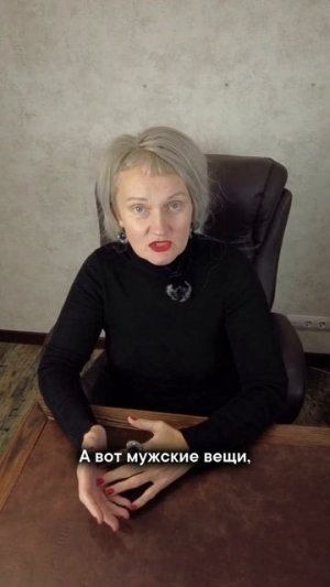 Никогда не избавляйтесь от украшений, доставшихся вам в наследство