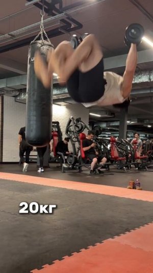 Пробовали делать сальто с гантелями?)