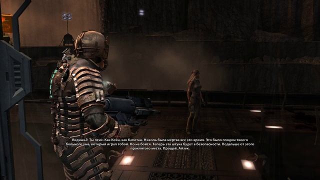 Dead Space Вернули Обеликс Николь Призрак Босс Таракашка Большой Финал #27