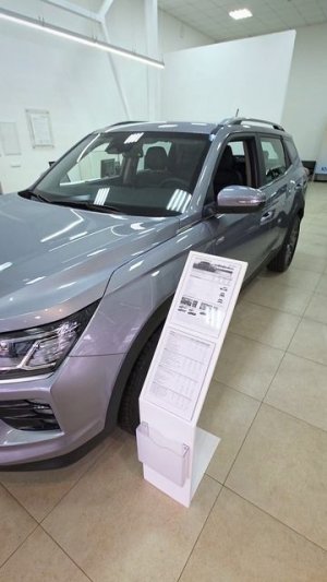 Представляю обзор цен на автомобили SsangYong, представленные на российском рынке