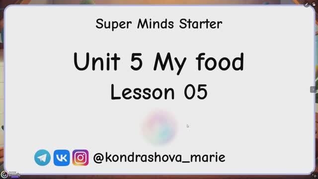 Sm starter unit 5 lesson 5 смотреть онлайн