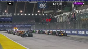 Лучшие моменты гонки в Сингапуре 2025