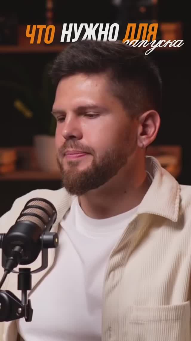 Как мы зарабатываем на технологиях: роботы-мойщики выполняют все работу без персонала смотреть онлайн