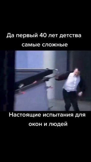 Дружба крепкая не развалится😂