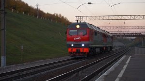 Тепловозы ТЭП70БС-219 и ТЭП70БС-259