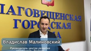 Депутаты-педагоги о самом важном в своей профессии