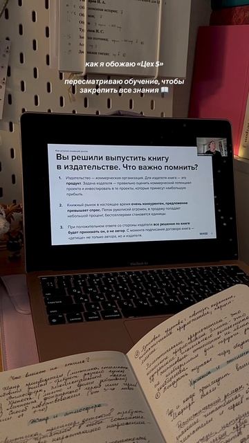 Люблю учиться новому, особенно в той сфере, которой безумно интересно смотреть онлайн