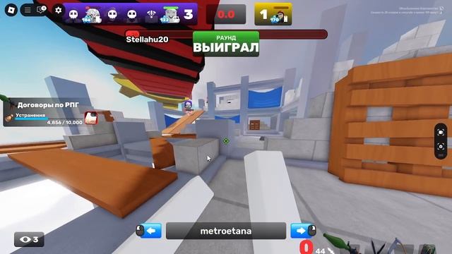 играю в гиганта смотреть онлайн