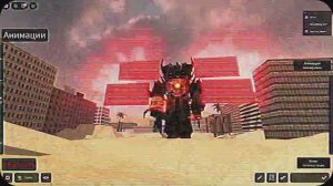 ASTRO ATTACK 1 (part 2)