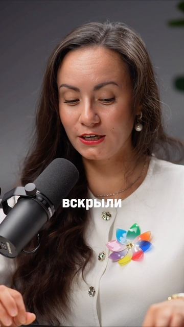 Согласны парни? Смотрите полный выпуск по ссылке. #психология #продажи