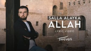 Mevlan Kurtishi - Salla Alayka Allah