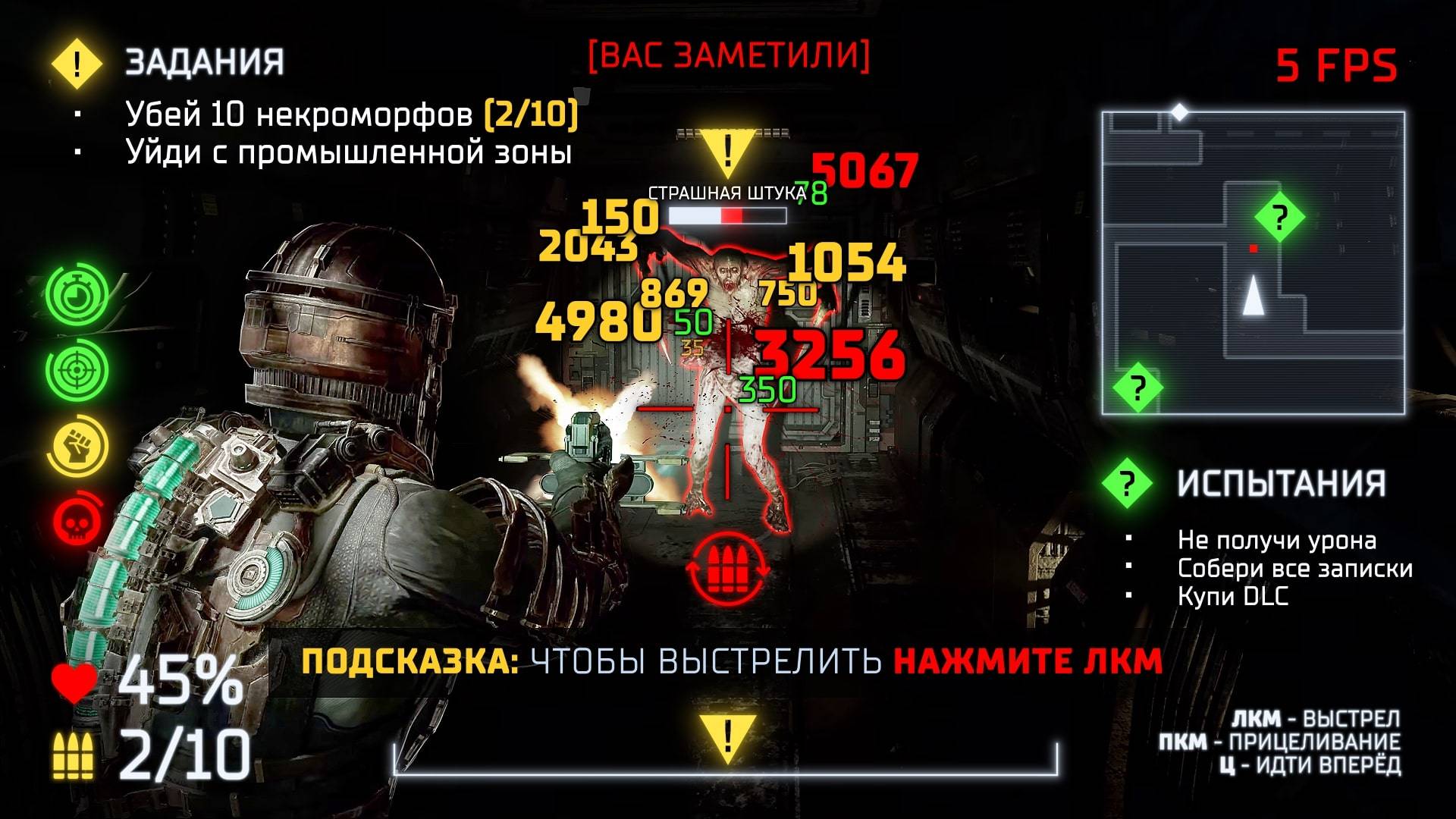 Интерфейс – это просто и понятно! смотреть онлайн