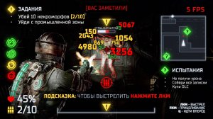 Интерфейс – это просто и понятно!