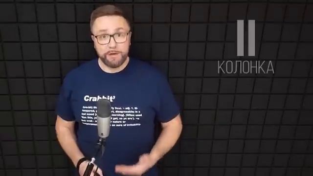 5. Неправильные глаголы смотреть онлайн