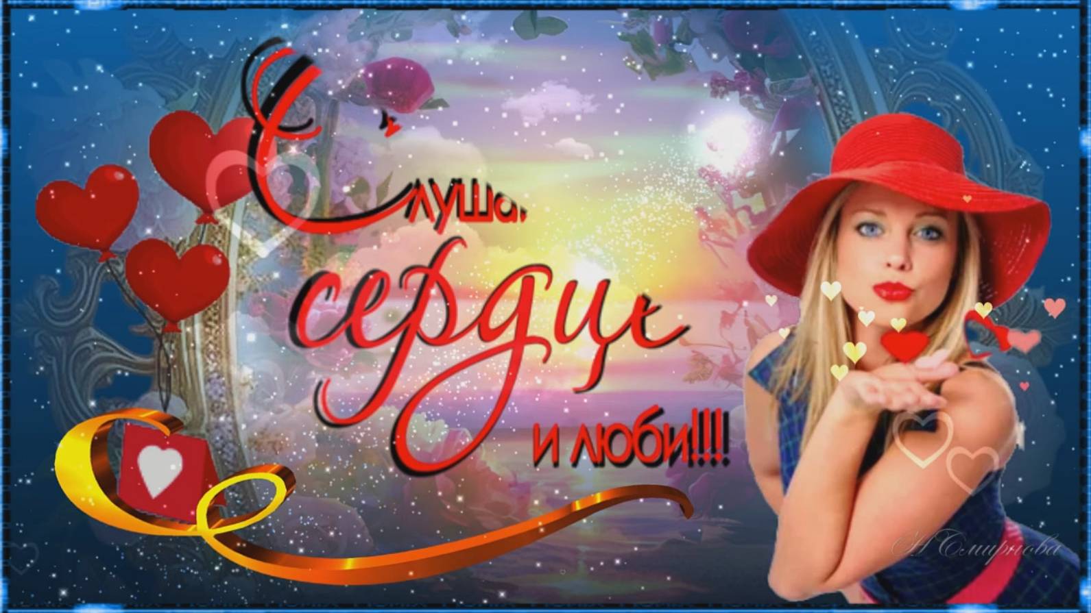 BluffTitler МК-7.31 Эмоциональные частицы Чем занимаешься - Просто живу