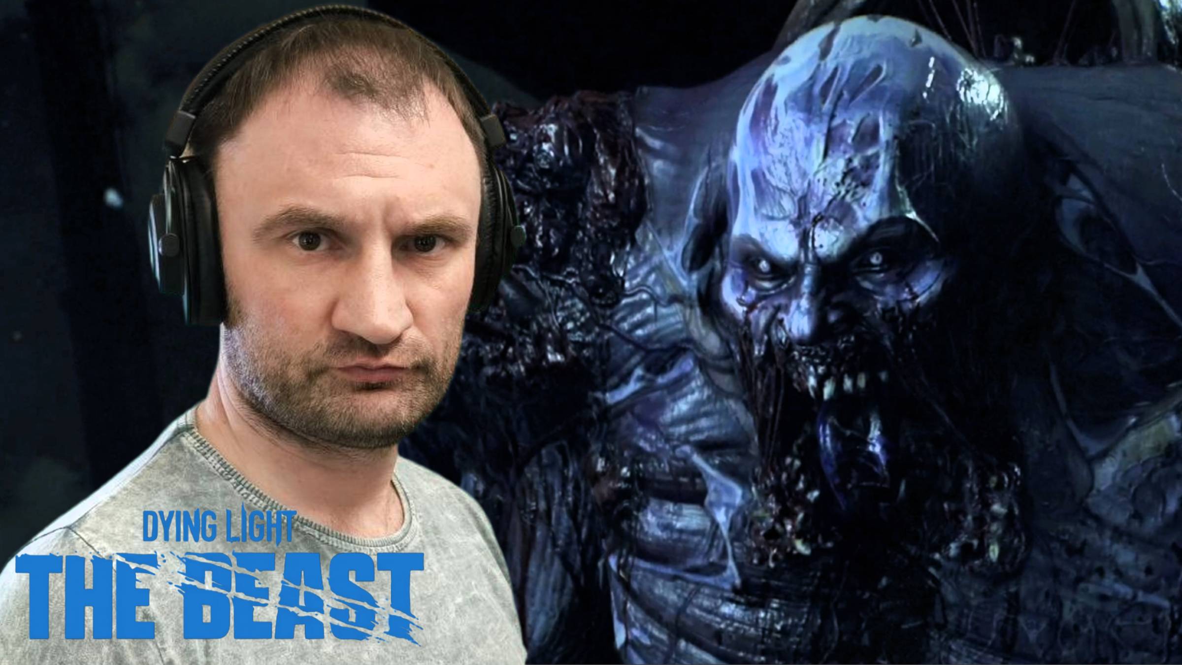 СТРИМ-ЛЕВИАФАН🎮Dying Light: The Beast («Зверь» внутри себя 6) смотреть онлайн