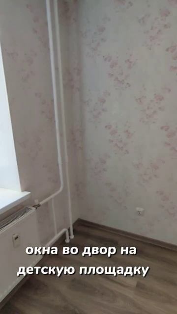 Трехкомнатная квартира на пр. Шекснинском 6 смотреть онлайн