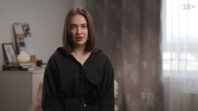 Массаж с окончанием 3 года не покладая рук смотреть онлайн