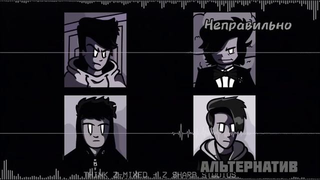 [FNF/Переводы] THINK Z-MIXED - The Funkdela Catalogue REMIX (НА РУССКОМ)