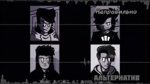 [FNF/Переводы] THINK Z-MIXED - The Funkdela Catalogue REMIX (НА РУССКОМ)