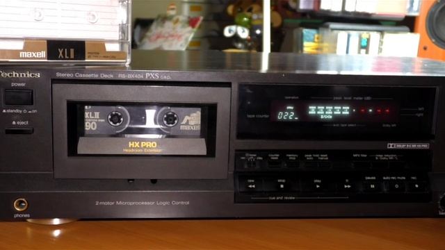 Emu-play-Лучше ты исчезни