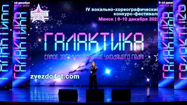 Липченко Полина - обернись смотреть онлайн