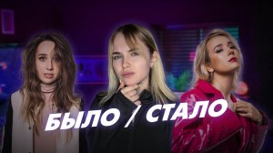 Какой была Клава Кока?